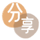 取现信用卡商家平台☀️诚信信用卡24小时在线接单 - 定西信用卡